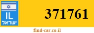 371761