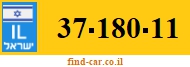 37-180-11