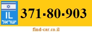 371-80-903