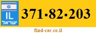 371-82-203