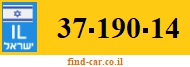 37-190-14