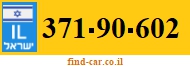 371-90-602