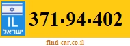 371-94-402