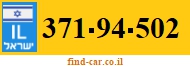 371-94-502