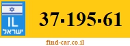 37-195-61