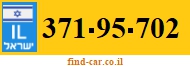 371-95-702