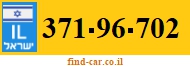 371-96-702