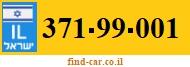 371-99-001