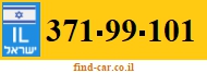 371-99-101