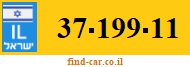 37-199-11