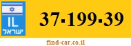 37-199-39