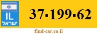 37-199-62