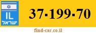 37-199-70