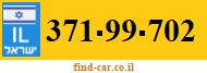 371-99-702