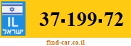 37-199-72
