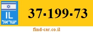 37-199-73