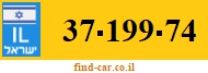 37-199-74