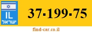 37-199-75