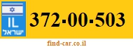 372-00-503