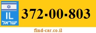 372-00-803