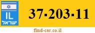 37-203-11