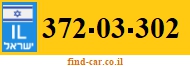 372-03-302