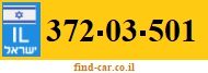 372-03-501