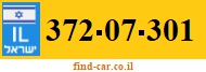 372-07-301