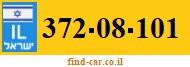 372-08-101