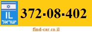 372-08-402