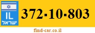 372-10-803