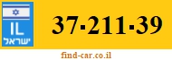 37-211-39
