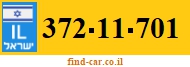 372-11-701