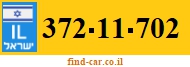 372-11-702