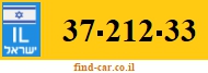 37-212-33