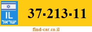 37-213-11