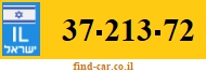 37-213-72