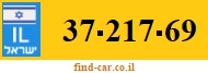 37-217-69