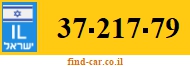 37-217-79