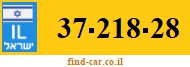 37-218-28