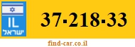 37-218-33