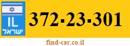 372-23-301