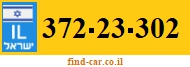 372-23-302