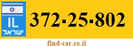 372-25-802