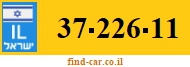 37-226-11