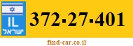 372-27-401