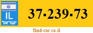 37-239-73