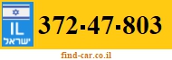 372-47-803
