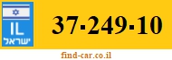 37-249-10