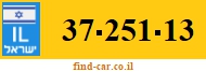 37-251-13